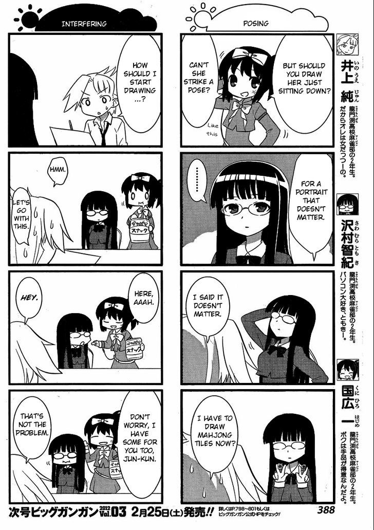 Saki-Biyori - Otona no Maki chapter 4 page 2