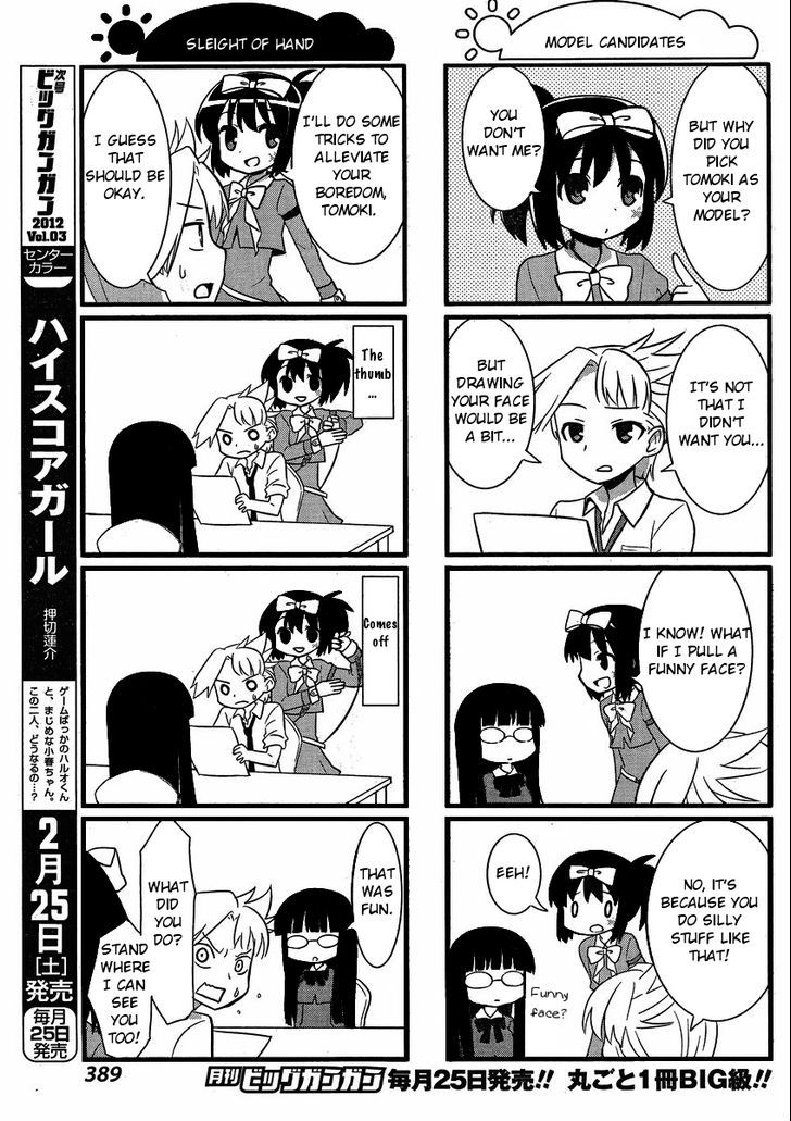 Saki-Biyori - Otona no Maki chapter 4 page 3
