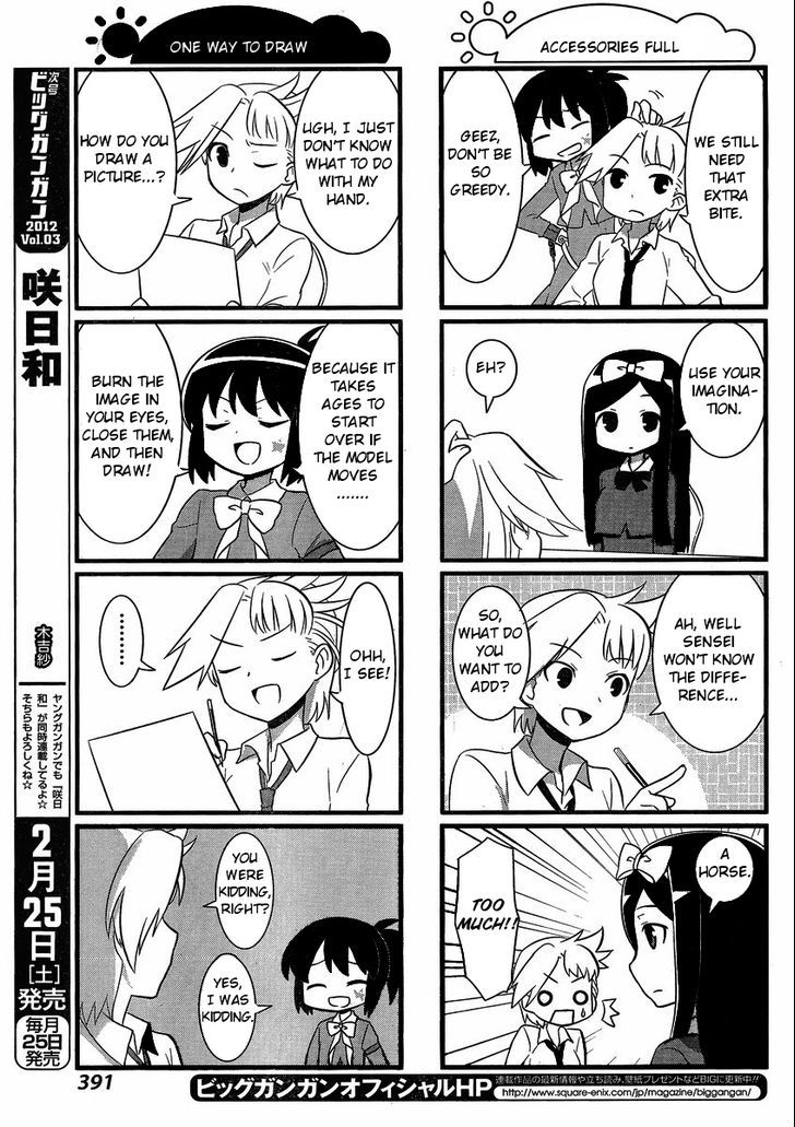 Saki-Biyori - Otona no Maki chapter 4 page 5