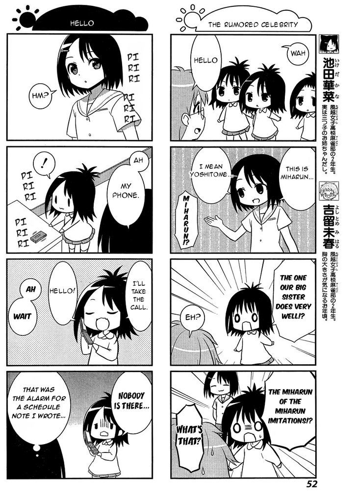 Saki-Biyori - Otona no Maki chapter 40 page 2