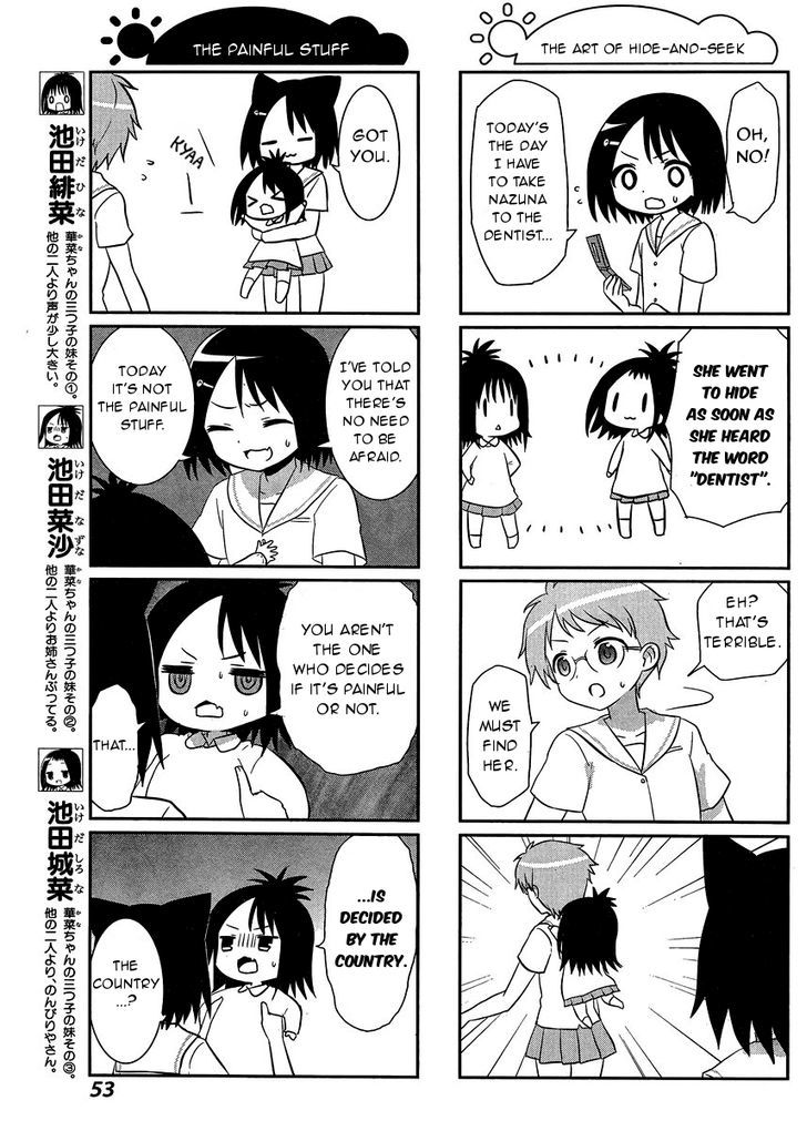 Saki-Biyori - Otona no Maki chapter 40 page 3