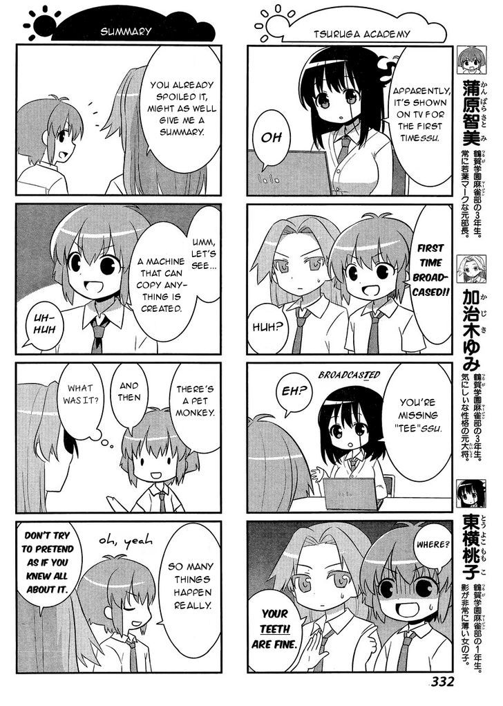 Saki-Biyori - Otona no Maki chapter 41 page 2