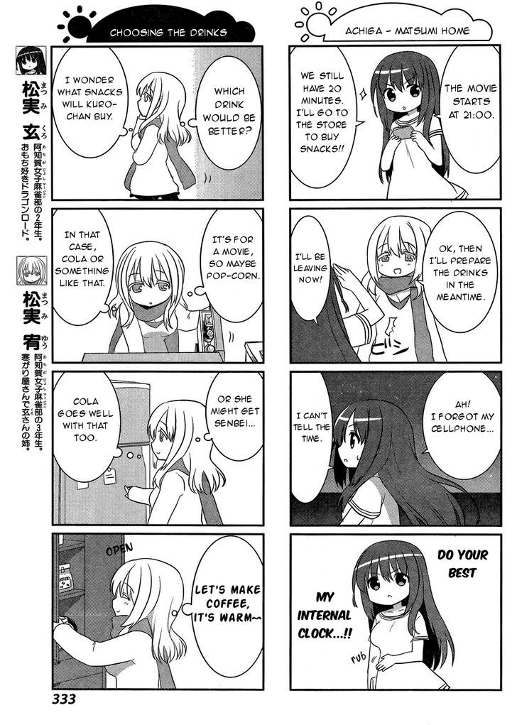 Saki-Biyori - Otona no Maki chapter 41 page 3