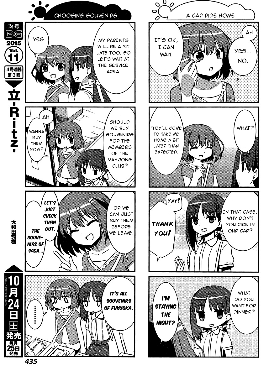 Saki-Biyori - Otona no Maki chapter 42 page 3