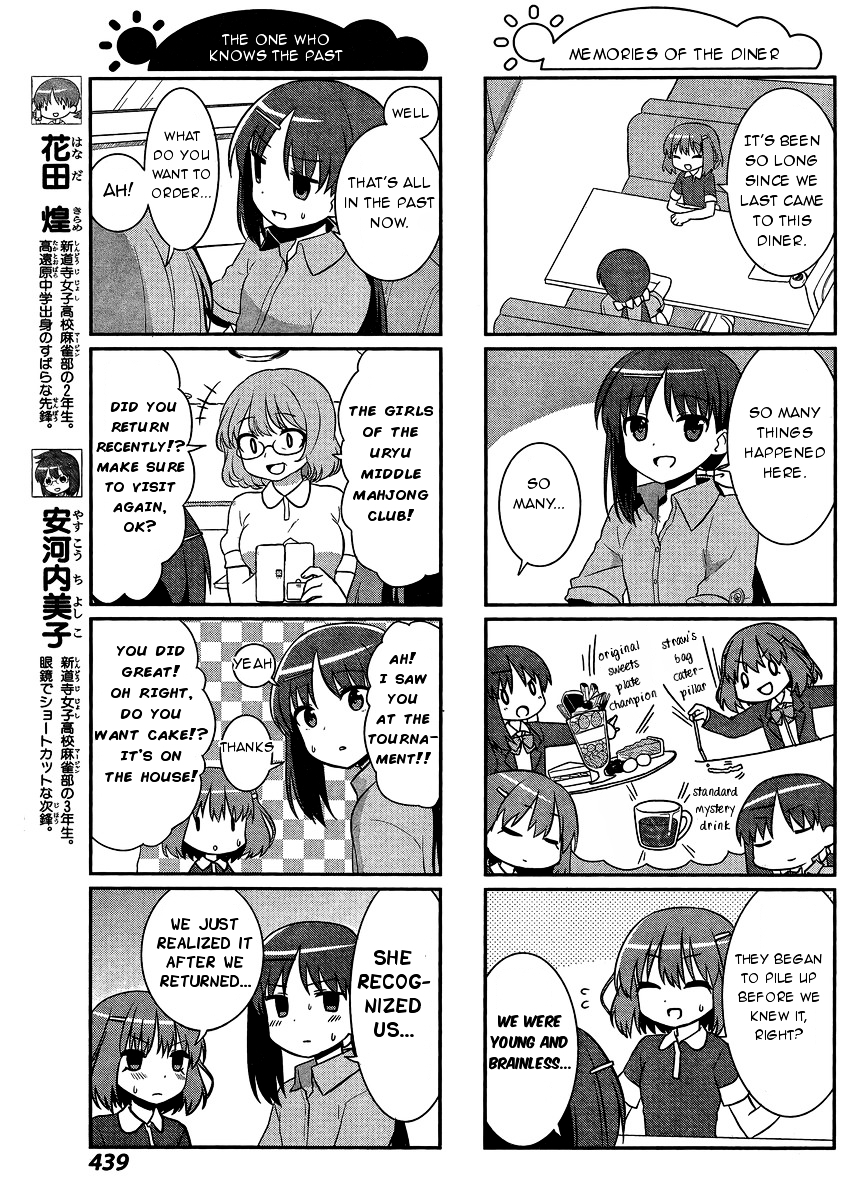 Saki-Biyori - Otona no Maki chapter 42 page 7