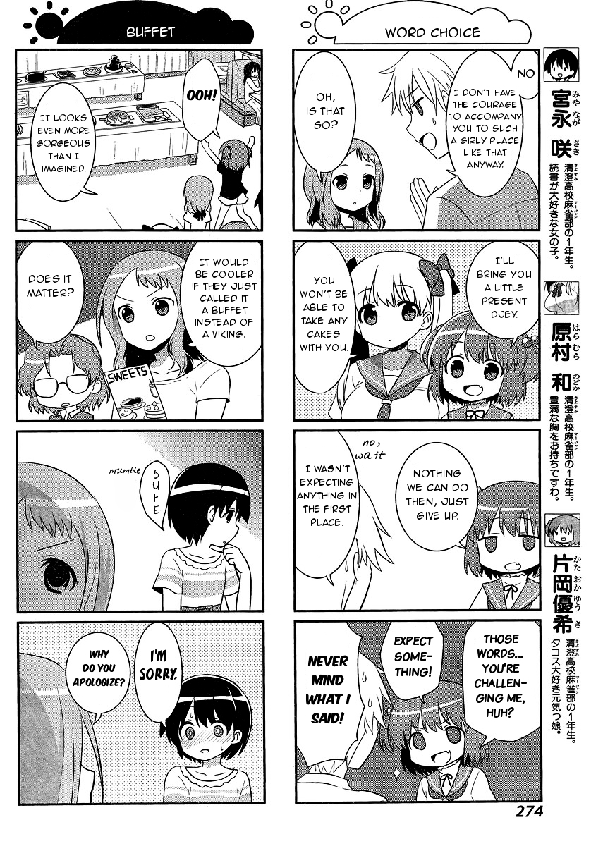 Saki-Biyori - Otona no Maki chapter 44 page 2