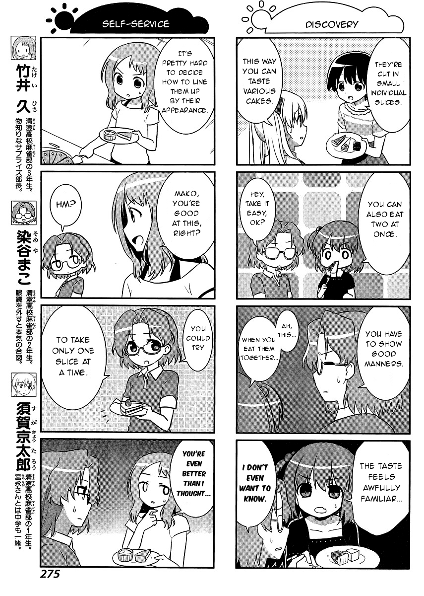 Saki-Biyori - Otona no Maki chapter 44 page 3