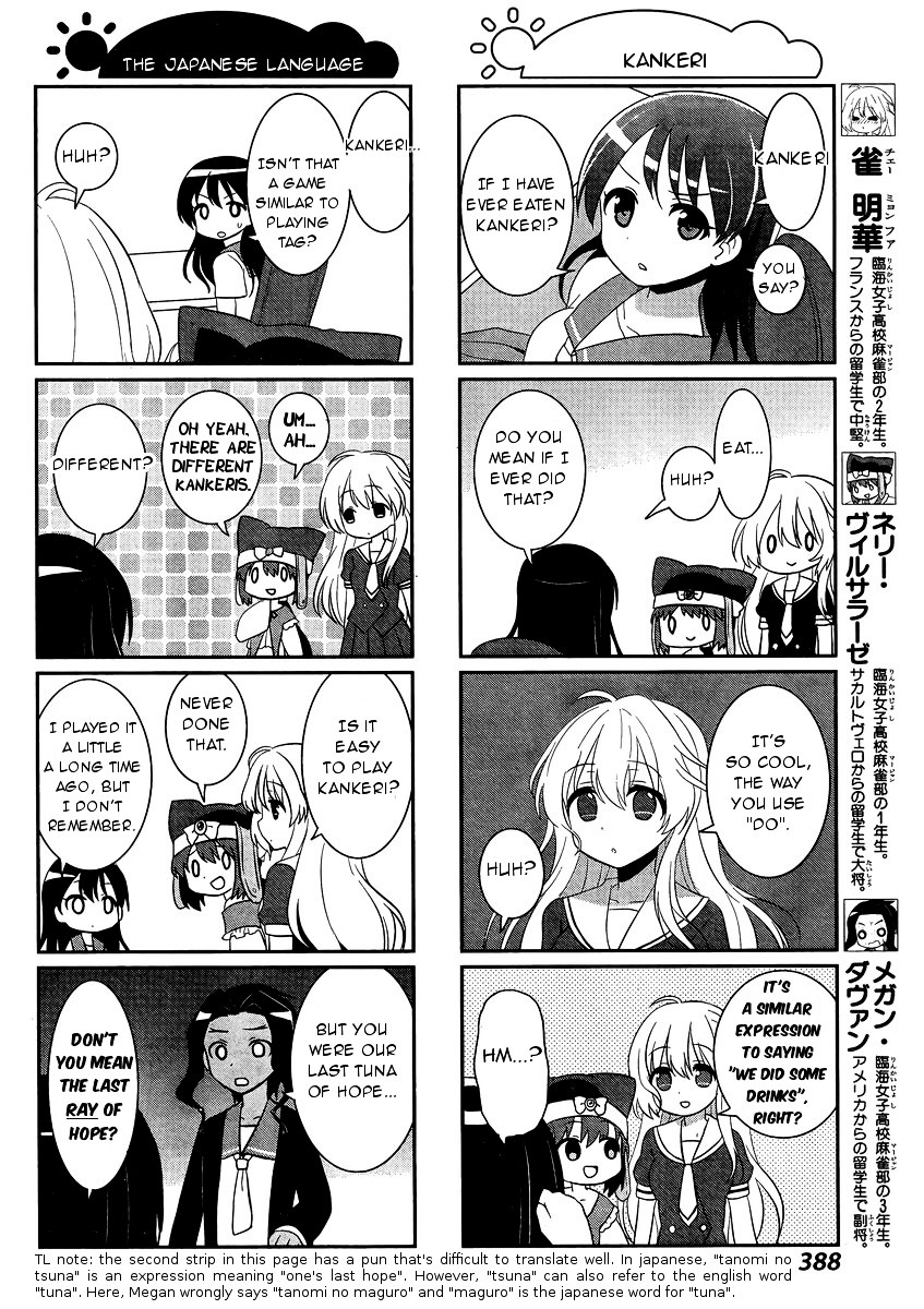 Saki-Biyori - Otona no Maki chapter 45 page 10