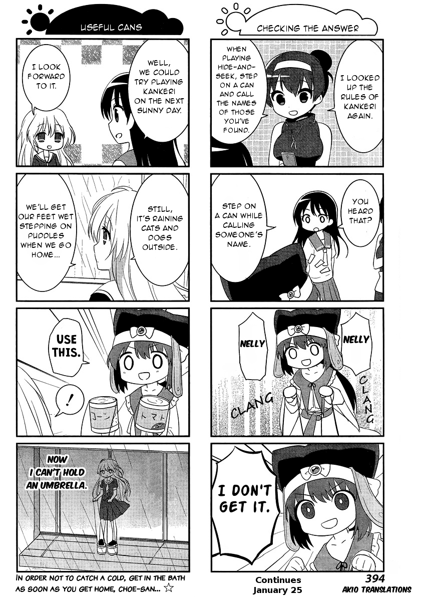 Saki-Biyori - Otona no Maki chapter 45 page 16