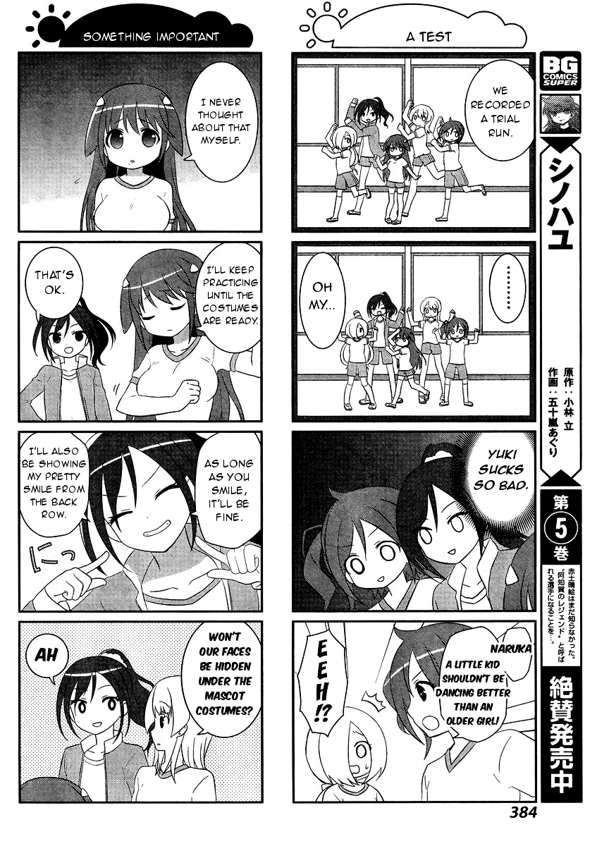 Saki-Biyori - Otona no Maki chapter 45 page 6