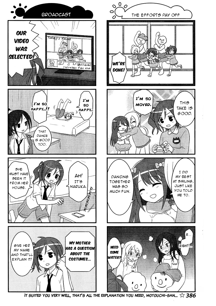 Saki-Biyori - Otona no Maki chapter 45 page 8