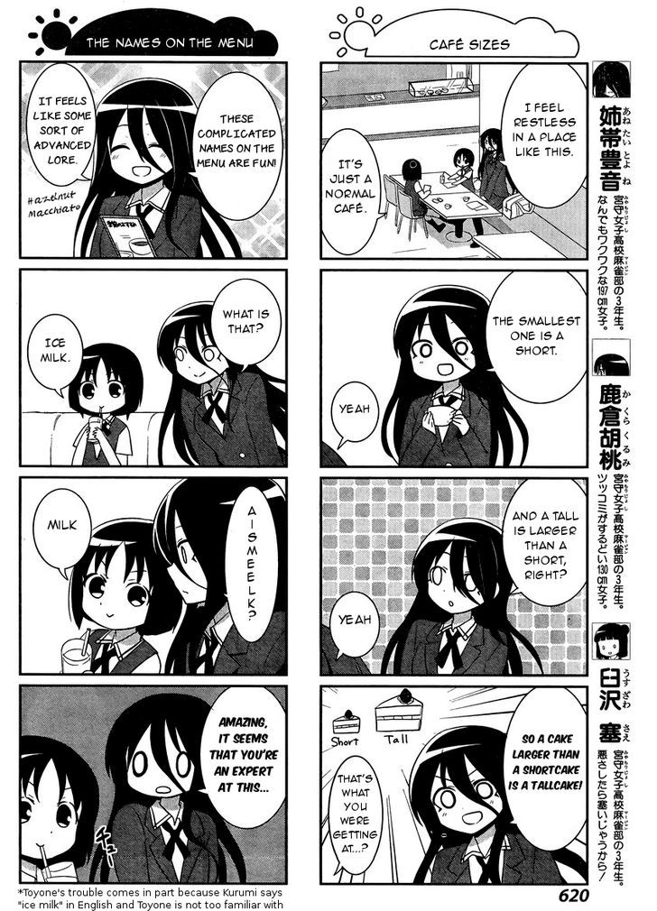 Saki-Biyori - Otona no Maki chapter 49 page 2