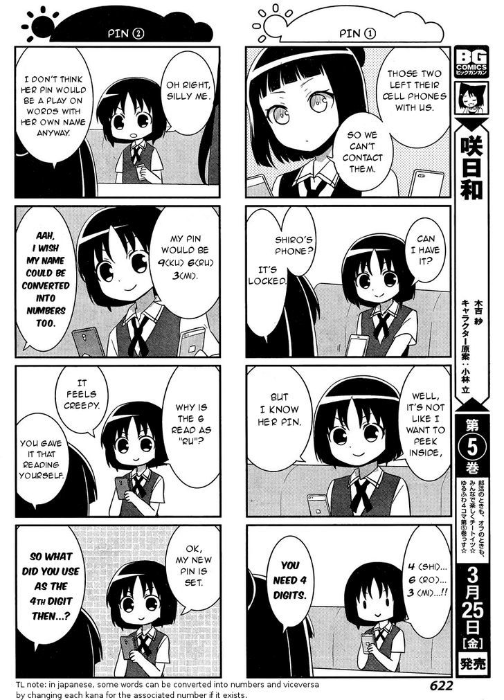 Saki-Biyori - Otona no Maki chapter 49 page 4