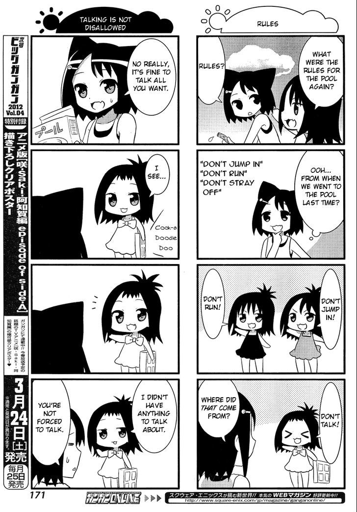 Saki-Biyori - Otona no Maki chapter 5 page 7