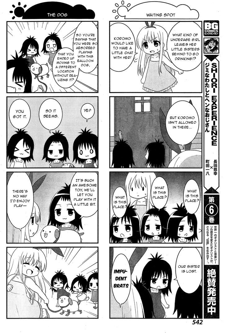 Saki-Biyori - Otona no Maki chapter 51 page 4