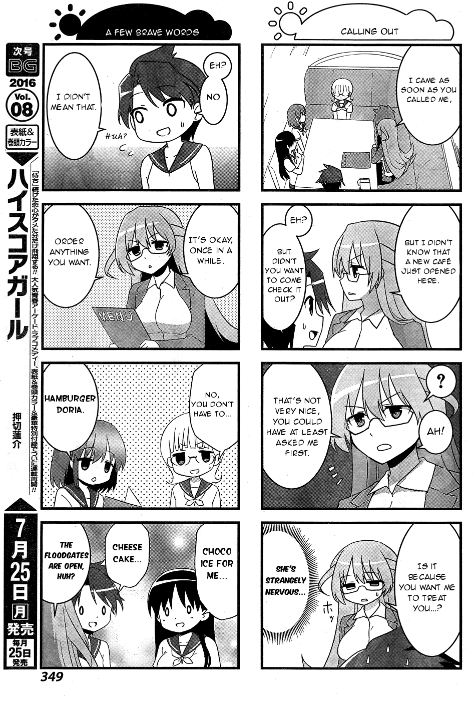 Saki-Biyori - Otona no Maki chapter 52 page 5