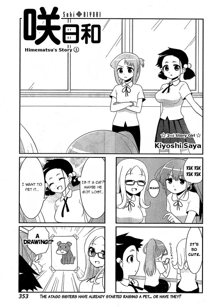 Saki-Biyori - Otona no Maki chapter 53 page 1