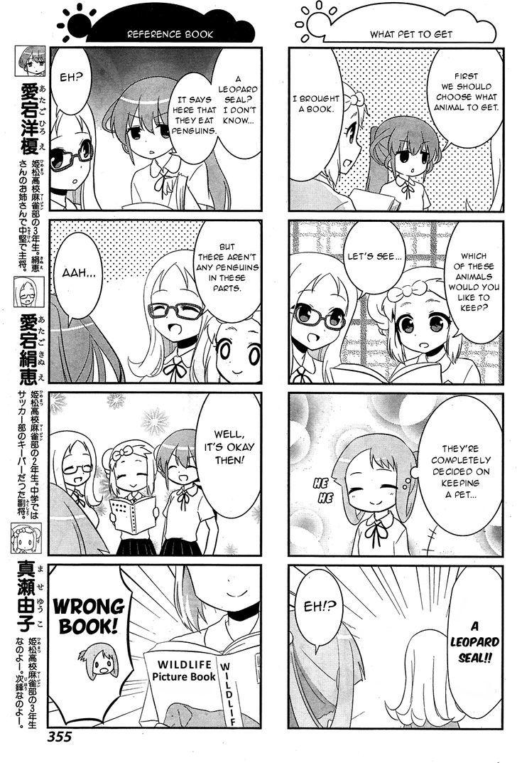 Saki-Biyori - Otona no Maki chapter 53 page 3