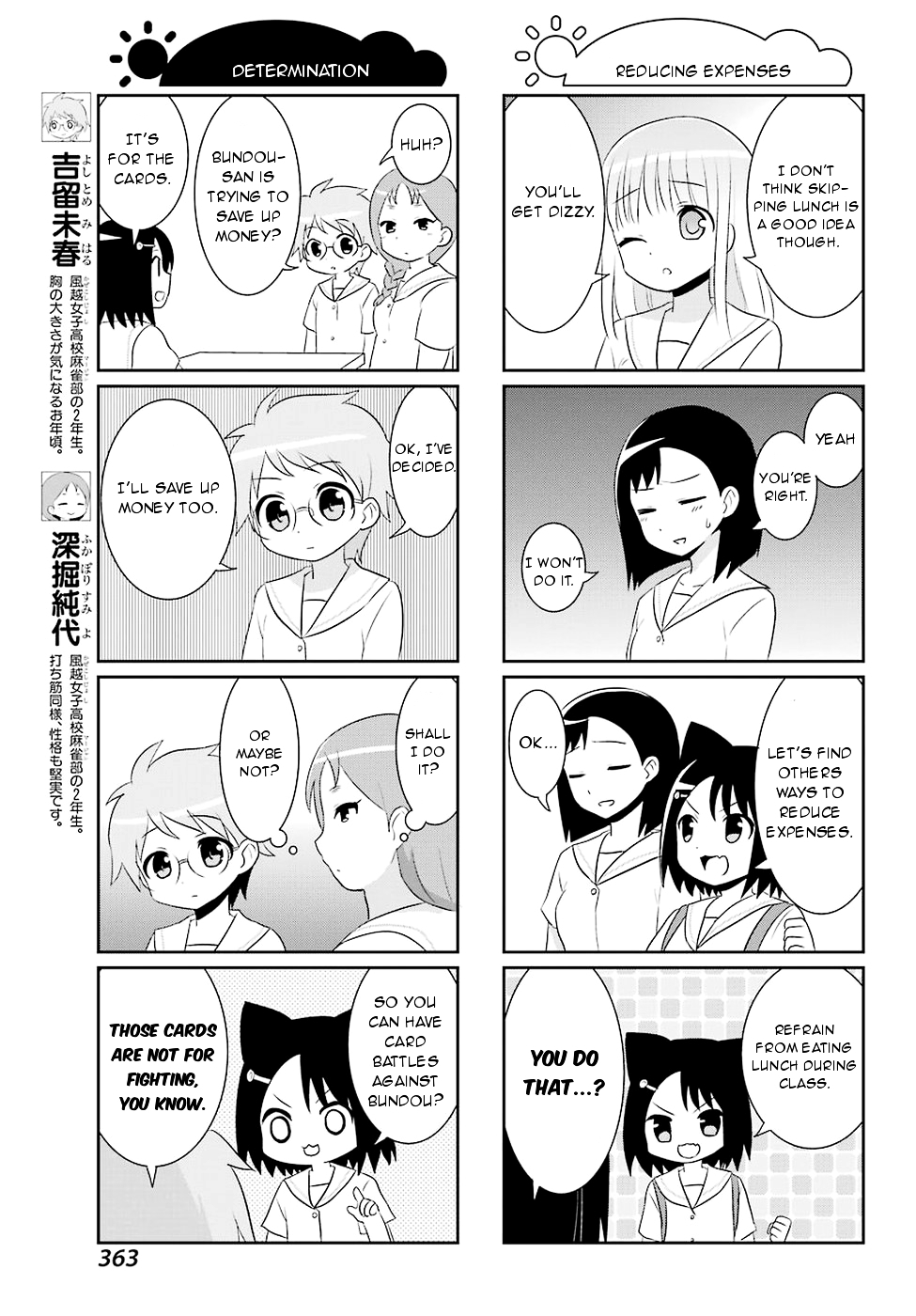 Saki-Biyori - Otona no Maki chapter 54 page 11