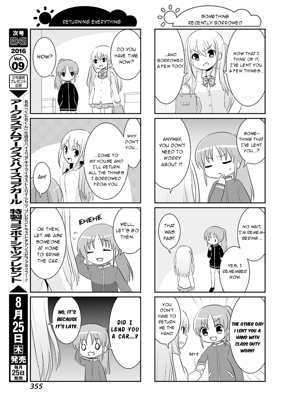 Saki-Biyori - Otona no Maki chapter 54 page 3