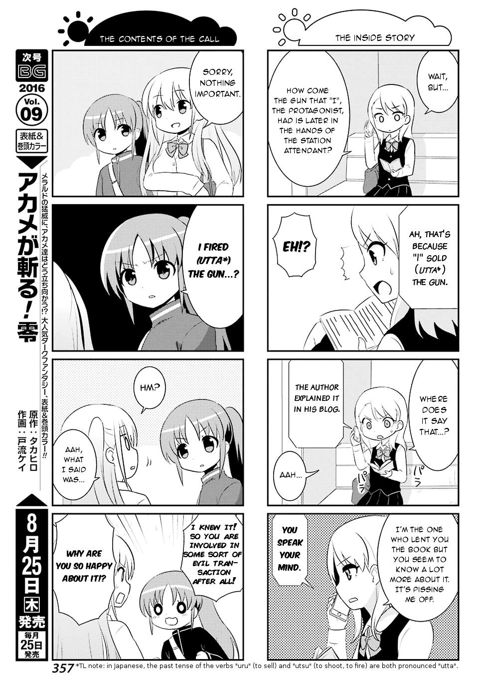 Saki-Biyori - Otona no Maki chapter 54 page 5