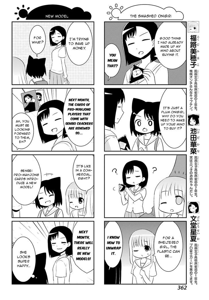 Saki-Biyori - Otona no Maki chapter 55 page 2