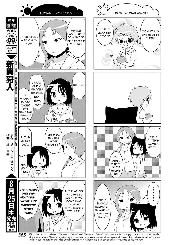 Saki-Biyori - Otona no Maki chapter 55 page 5