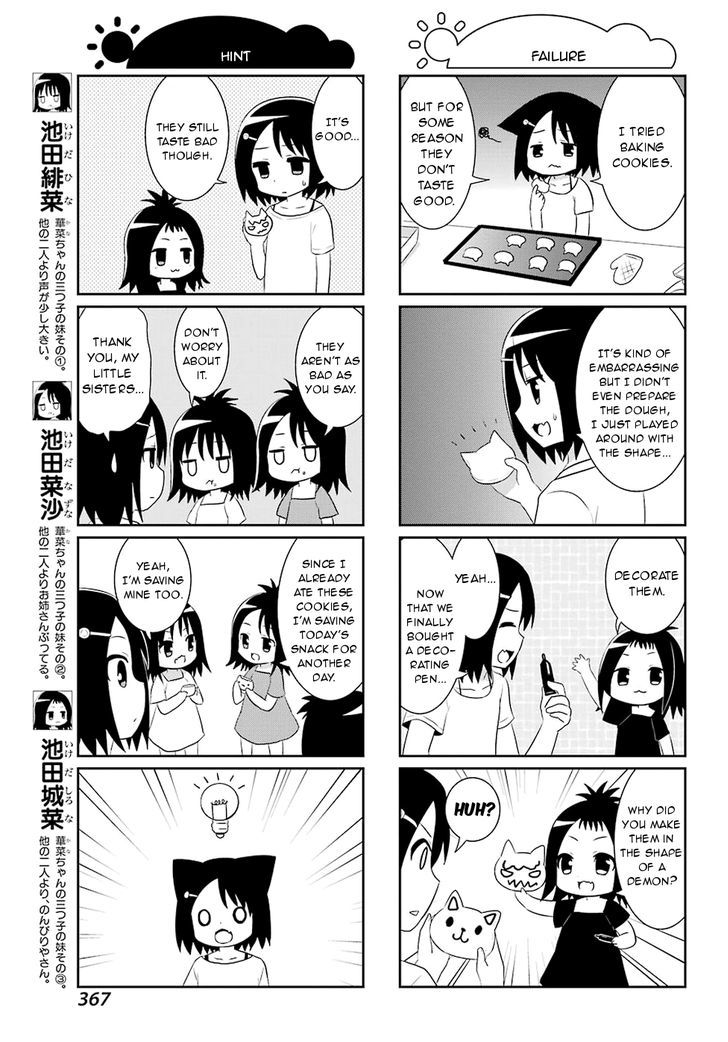 Saki-Biyori - Otona no Maki chapter 55 page 7