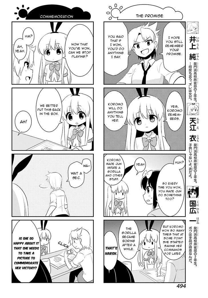 Saki-Biyori - Otona no Maki chapter 57 page 2