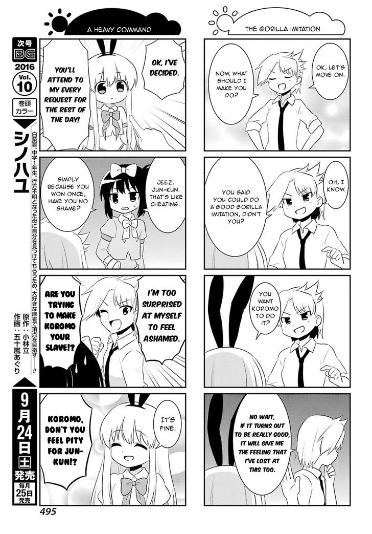 Saki-Biyori - Otona no Maki chapter 57 page 3
