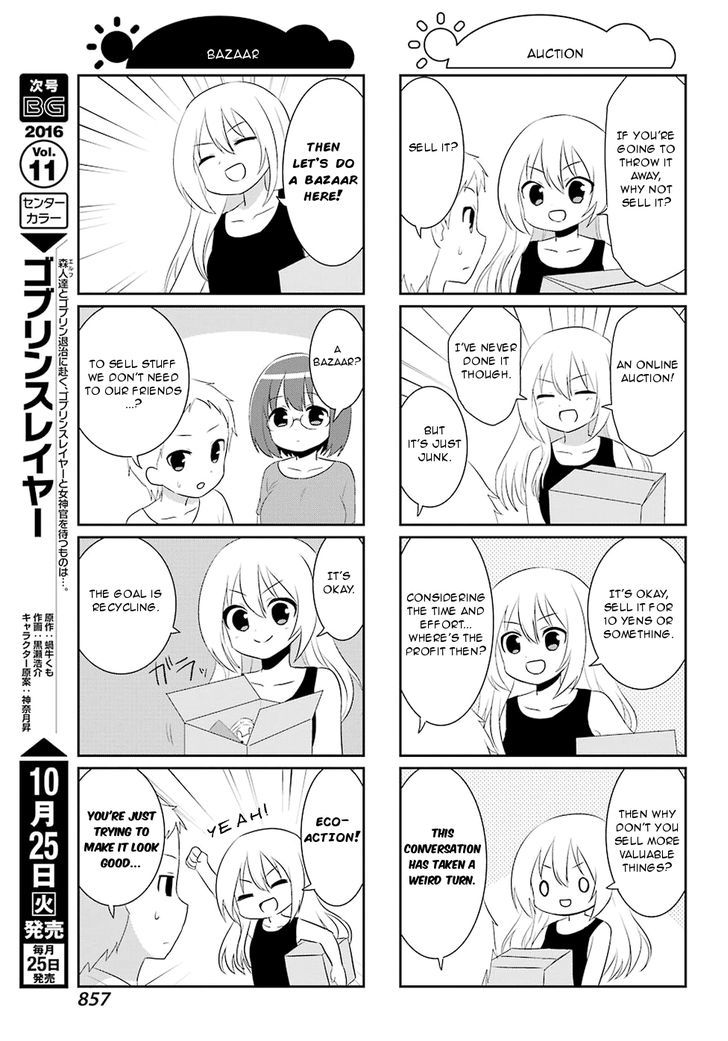Saki-Biyori - Otona no Maki chapter 59 page 3