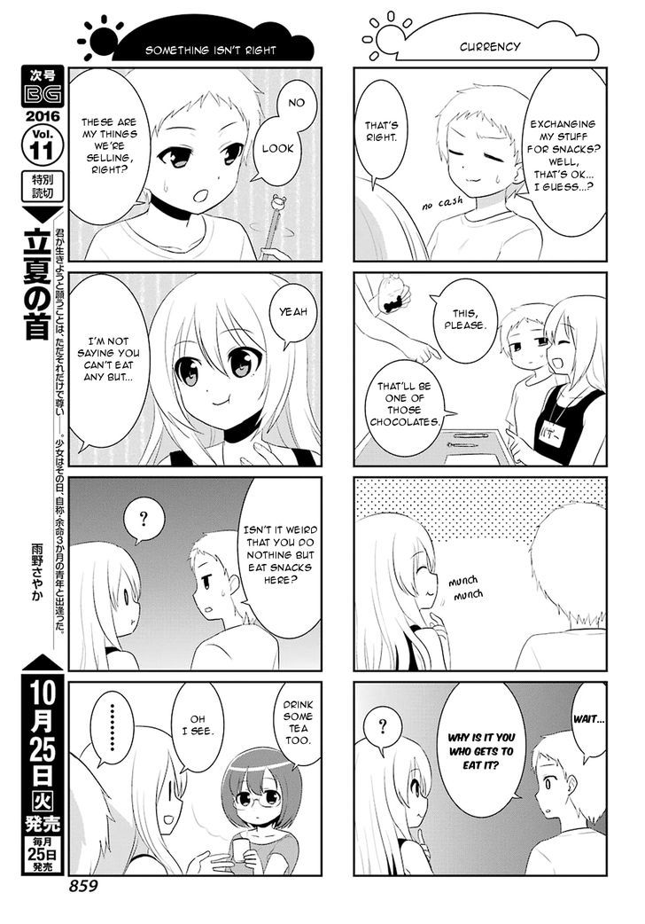 Saki-Biyori - Otona no Maki chapter 59 page 5