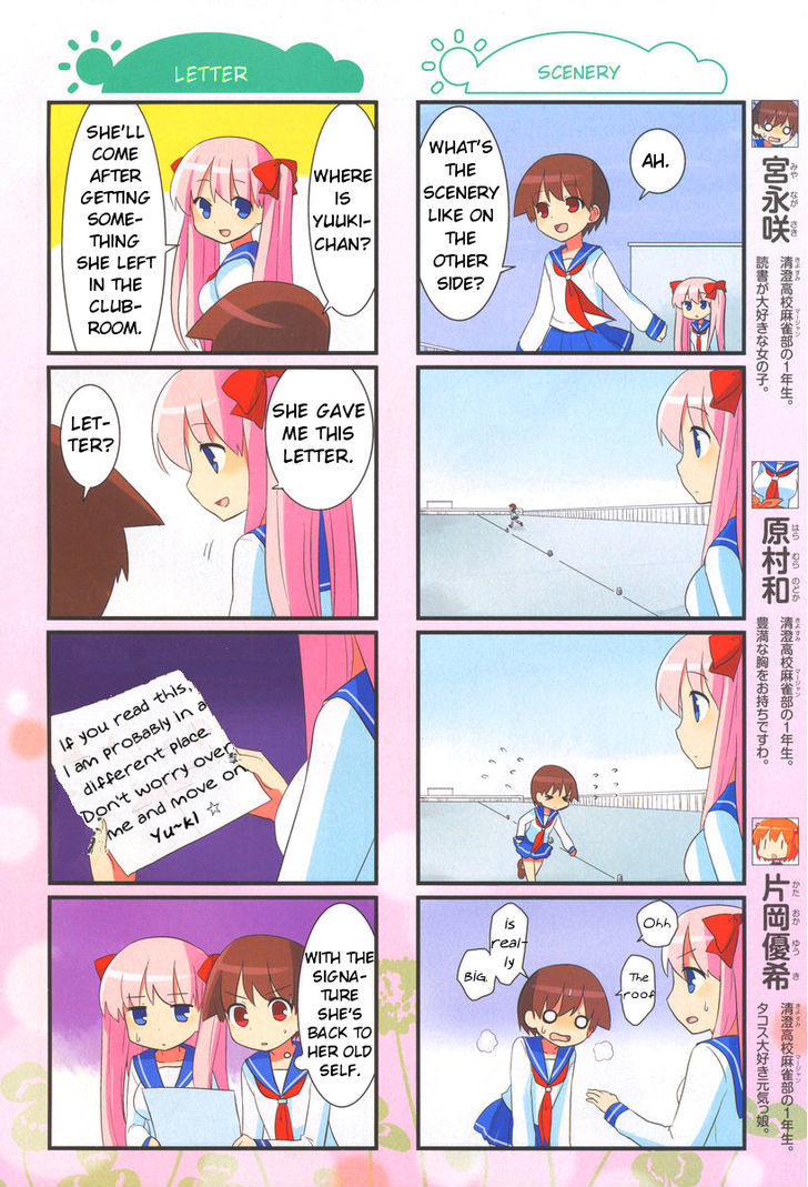 Saki-Biyori - Otona no Maki chapter 6 page 3