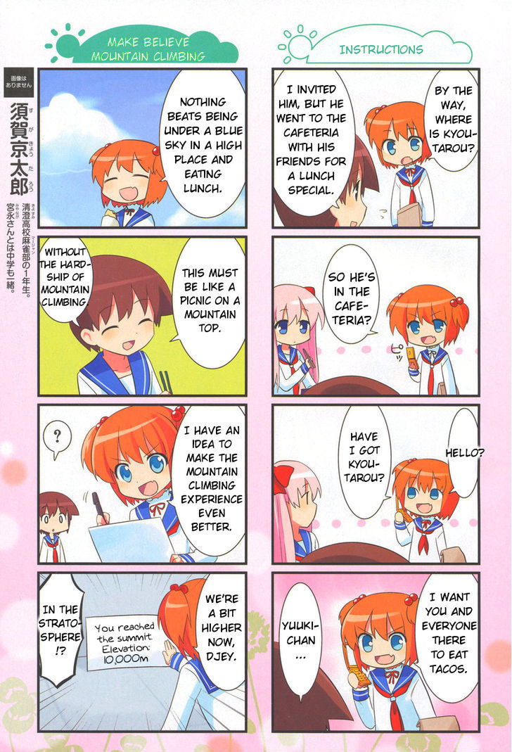 Saki-Biyori - Otona no Maki chapter 6 page 6