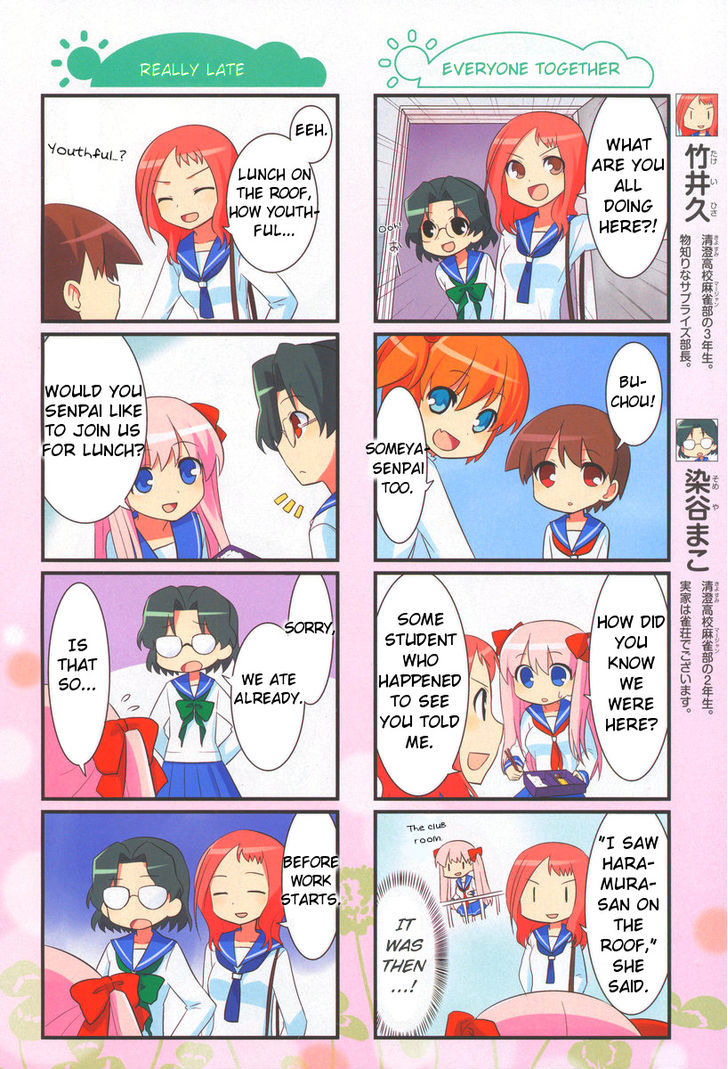 Saki-Biyori - Otona no Maki chapter 6 page 7