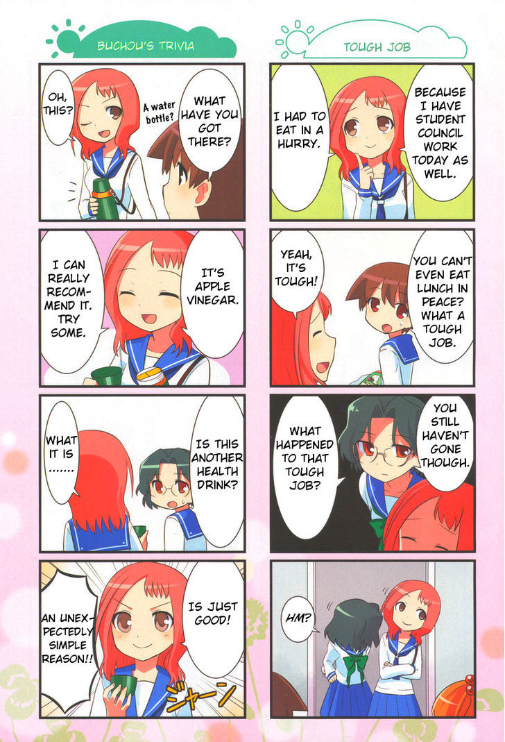 Saki-Biyori - Otona no Maki chapter 6 page 8