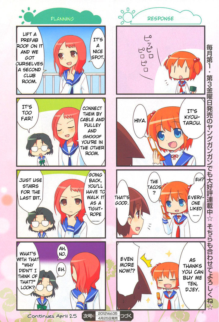 Saki-Biyori - Otona no Maki chapter 6 page 9