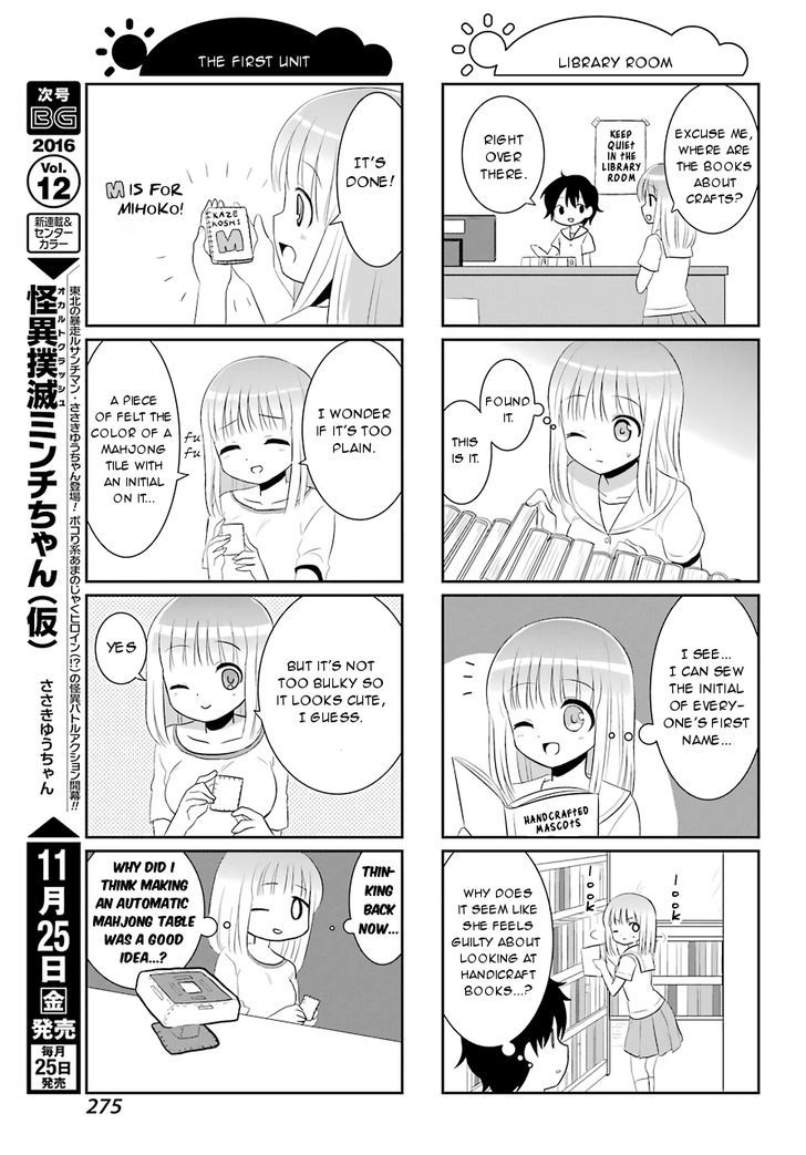 Saki-Biyori - Otona no Maki chapter 60 page 5