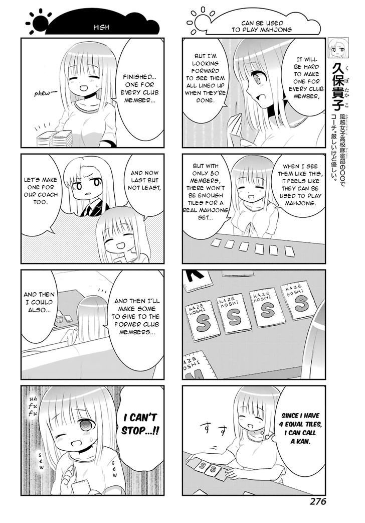 Saki-Biyori - Otona no Maki chapter 60 page 6