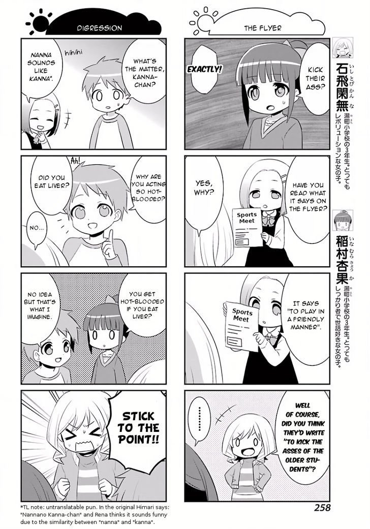 Saki-Biyori - Otona no Maki chapter 61 page 2