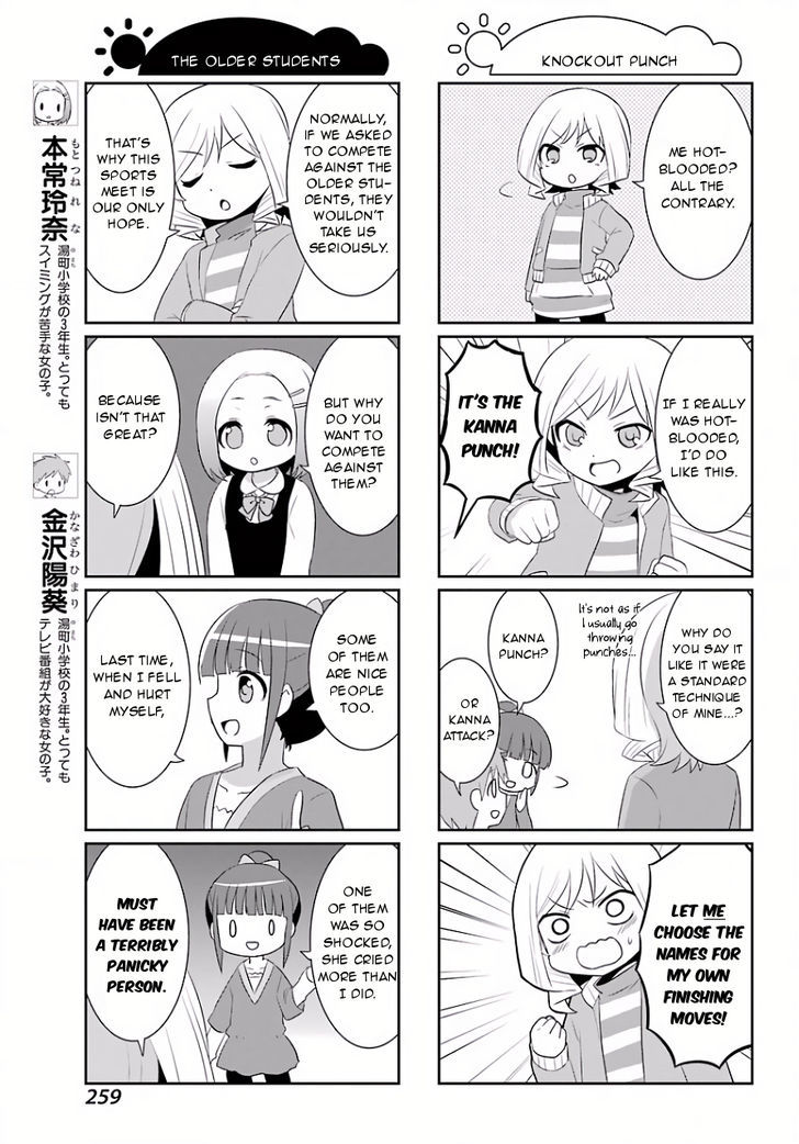 Saki-Biyori - Otona no Maki chapter 61 page 3