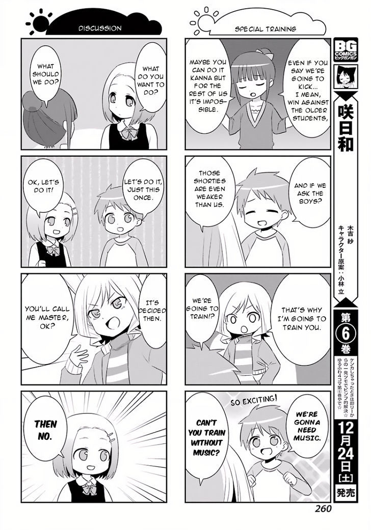 Saki-Biyori - Otona no Maki chapter 61 page 4