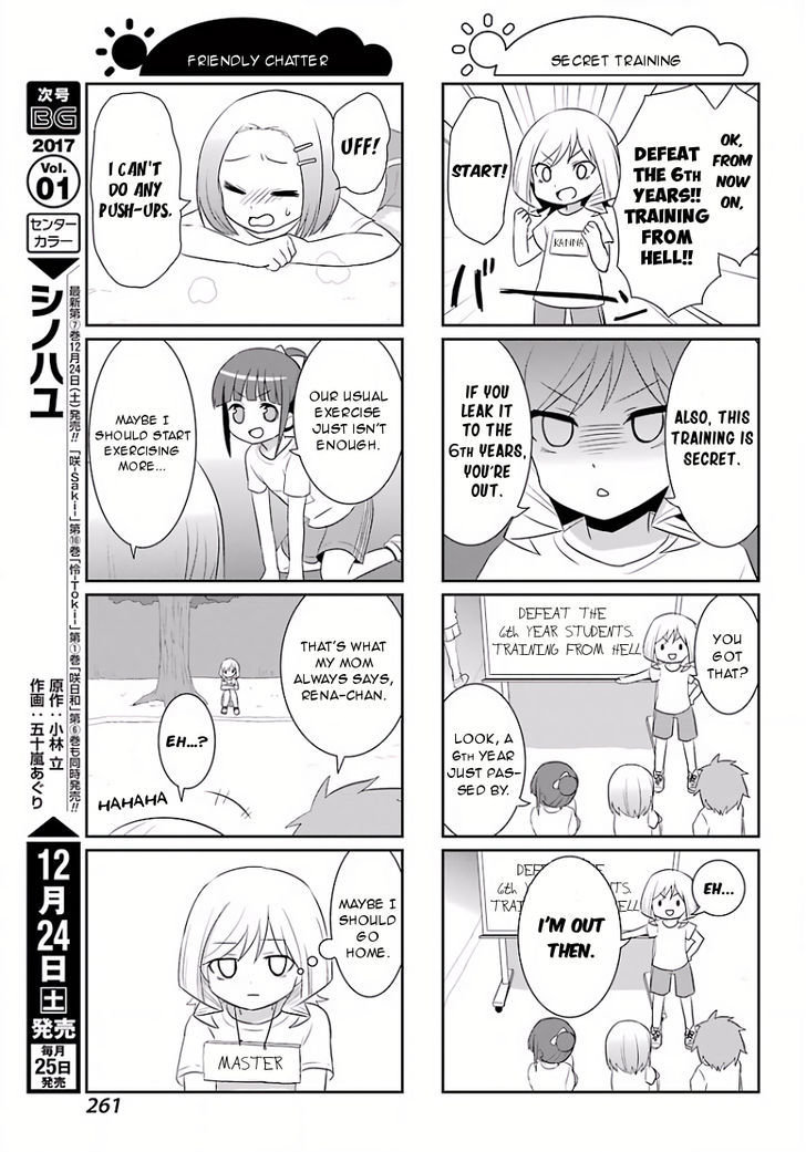 Saki-Biyori - Otona no Maki chapter 61 page 5