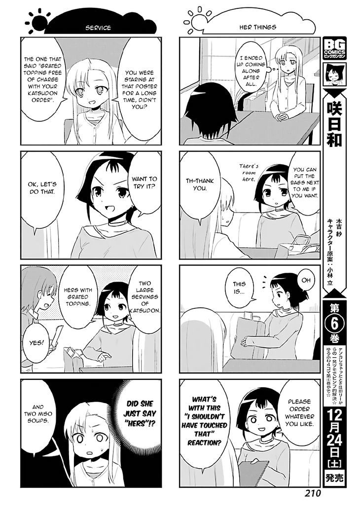 Saki-Biyori - Otona no Maki chapter 62 page 4