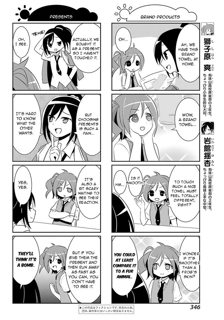 Saki-Biyori - Otona no Maki chapter 63 page 2