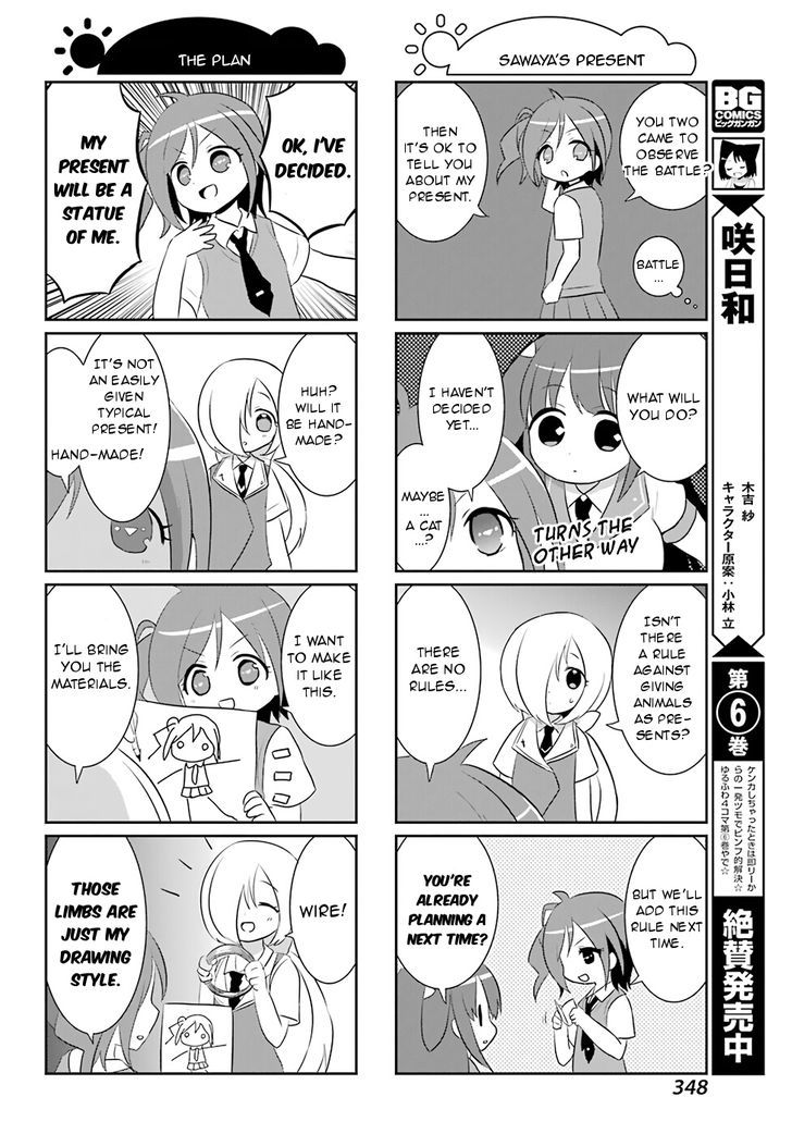 Saki-Biyori - Otona no Maki chapter 63 page 4