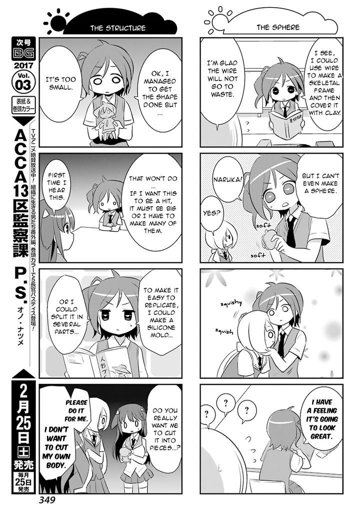 Saki-Biyori - Otona no Maki chapter 63 page 5