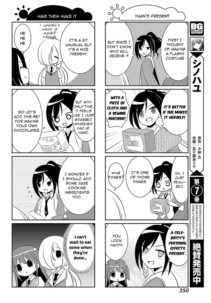 Saki-Biyori - Otona no Maki chapter 63 page 6
