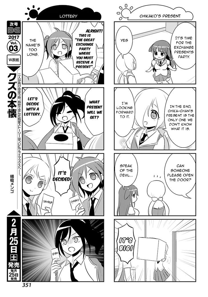 Saki-Biyori - Otona no Maki chapter 63 page 7