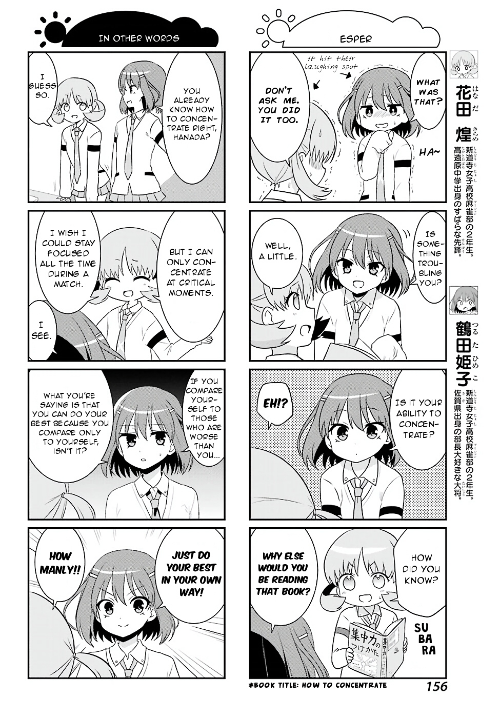 Saki-Biyori - Otona no Maki chapter 64 page 2